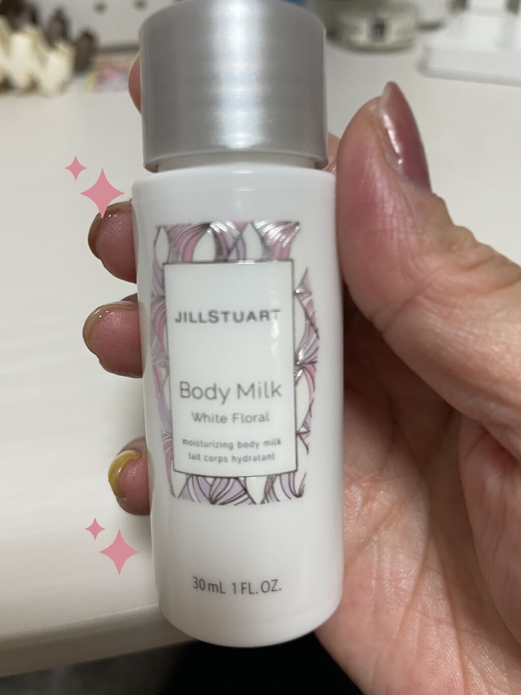 リラックス ボディミルク/JILL STUART/ボディミルクを使ったクチコミ（1枚目）