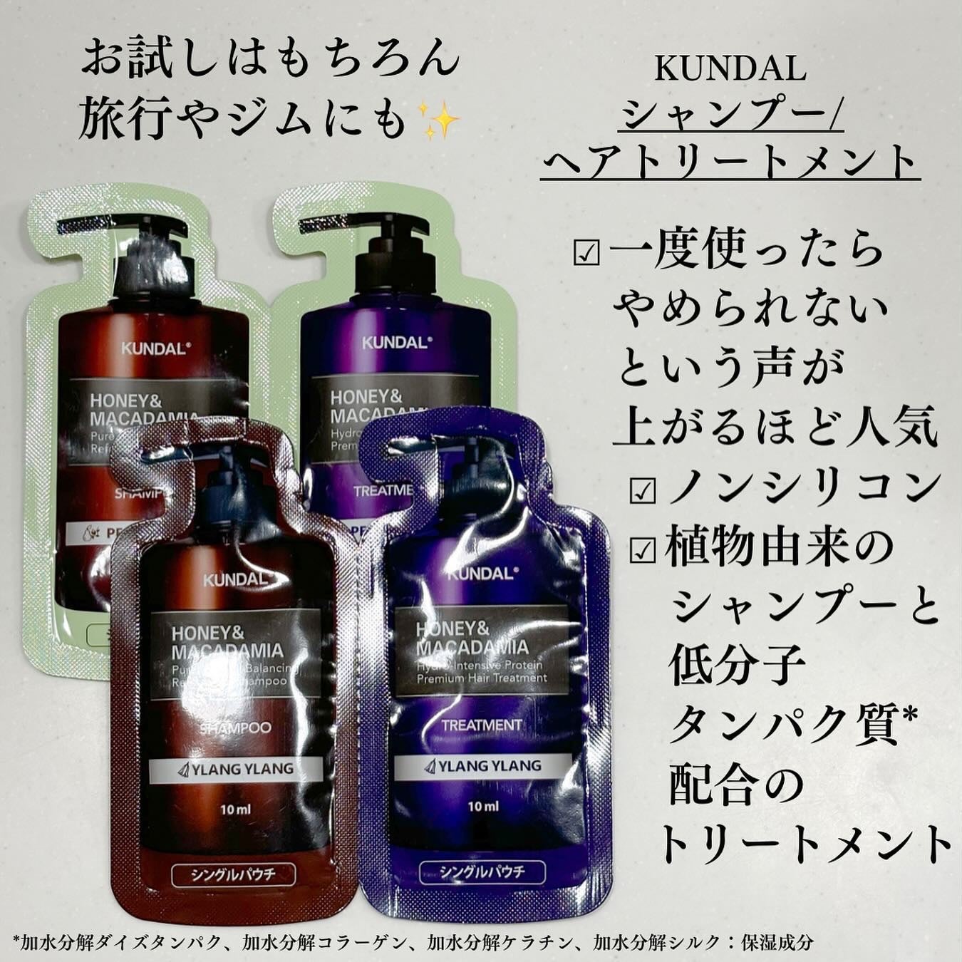 CICA デイリースージングマスク/VT/シートマスク・パックを使ったクチコミ(5枚目)