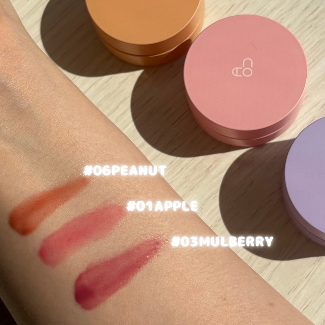 GLOWY TINT BALM/AOU/リップグロスを使ったクチコミ(2枚目)