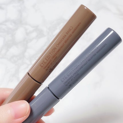 エテュセ アイエディション(マスカラベース)ウォームスタイル/ettusais/マスカラ下地を使ったクチコミ(6枚目)