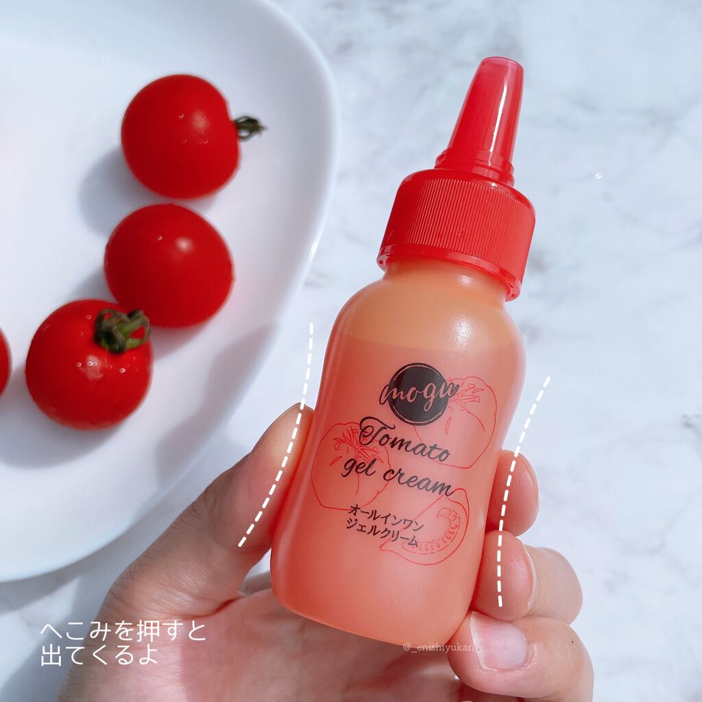 モグ ジェルクリーム/mogu/オールインワン化粧品を使ったクチコミ(4枚目)