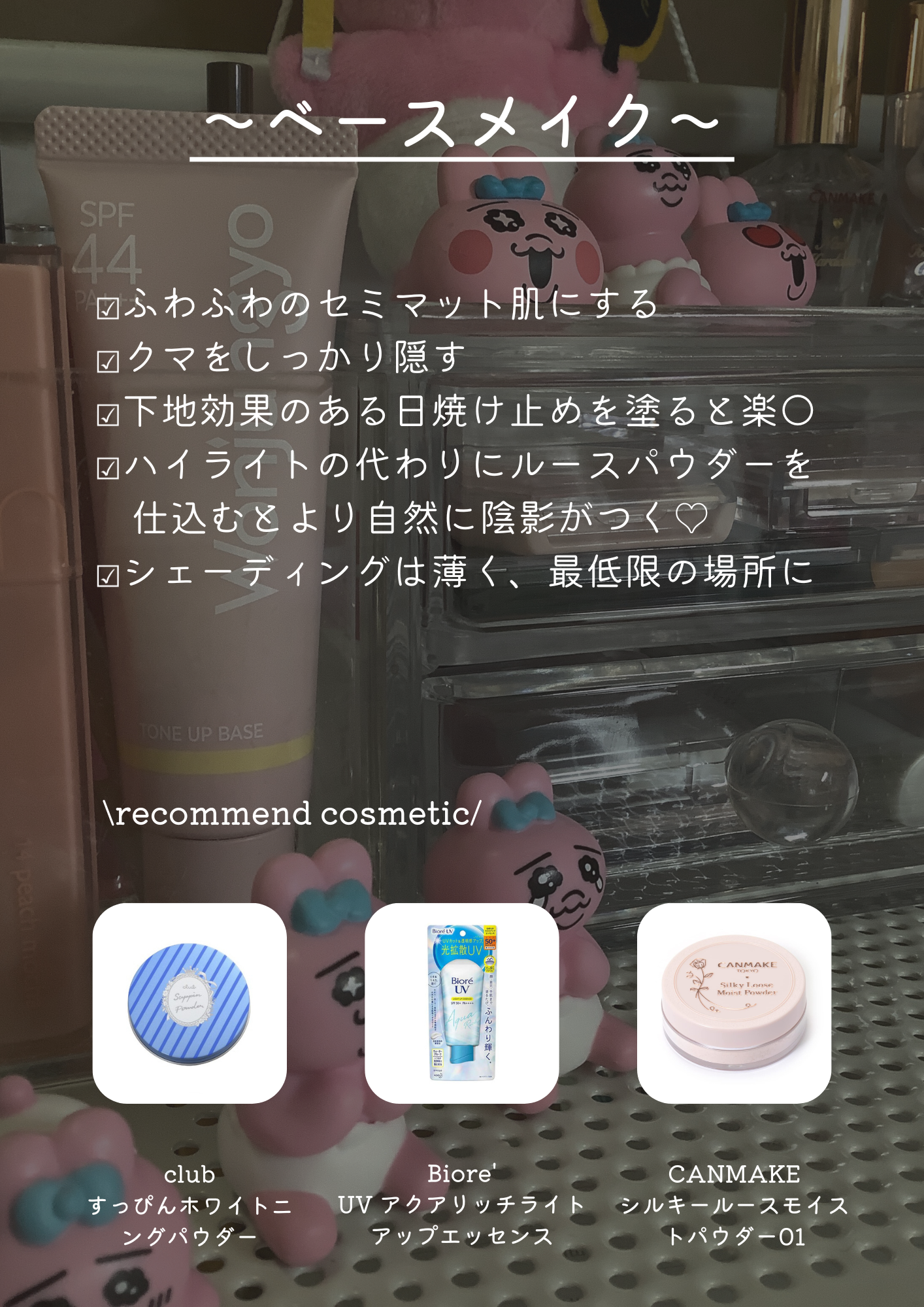 アイブロウペンシルＺ/KATE/アイブロウペンシルを使ったクチコミ（2枚目）