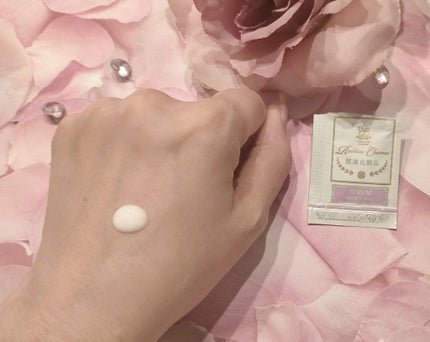 美容液クリーム/麗凍化粧品/フェイスクリームを使ったクチコミ(3枚目)