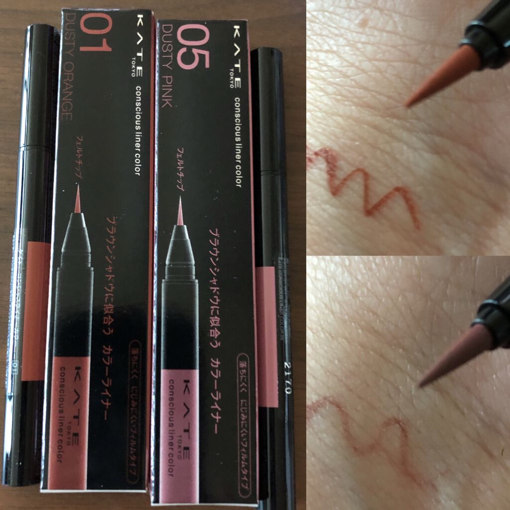 リアルアイハンディパレット/espoir/アイシャドウパレットを使ったクチコミ(3枚目)