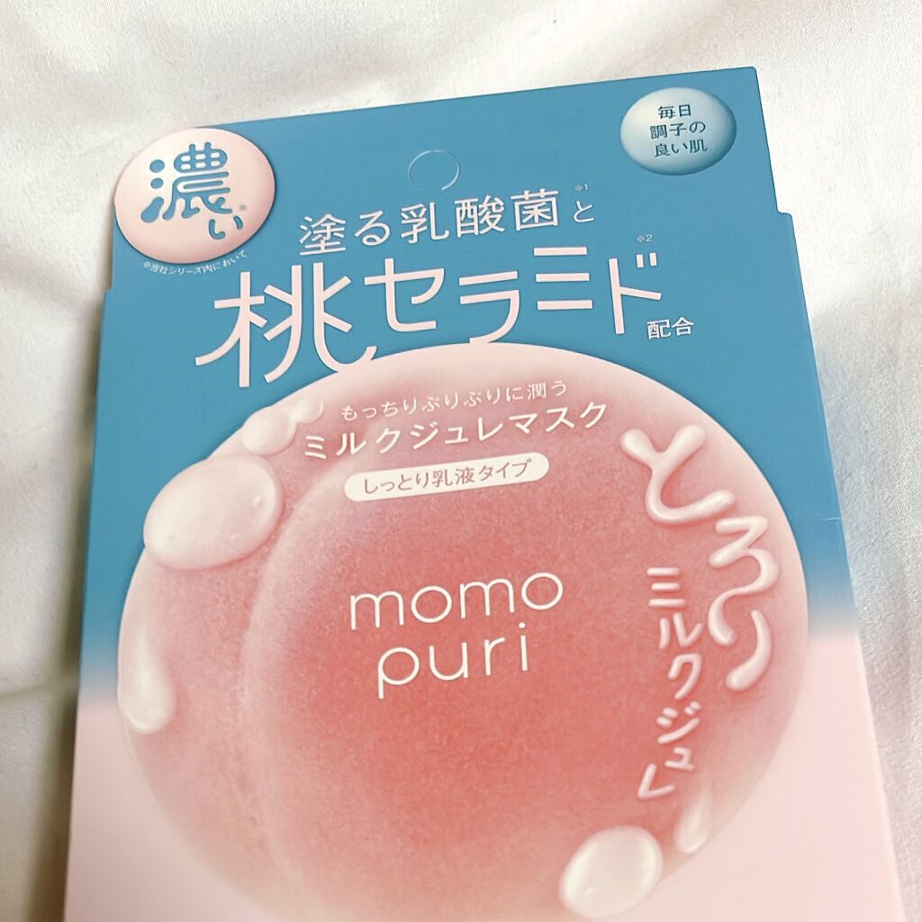 潤い濃密ミルクジュレマスク/ももぷり/シートマスク・パックを使ったクチコミ（1枚目）