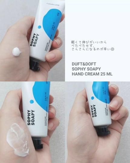 Panamama【フォロバ】 on LIPS 「DUFT&DOFTSIGNATUREBODYPERFUMEMI..」(4枚目)