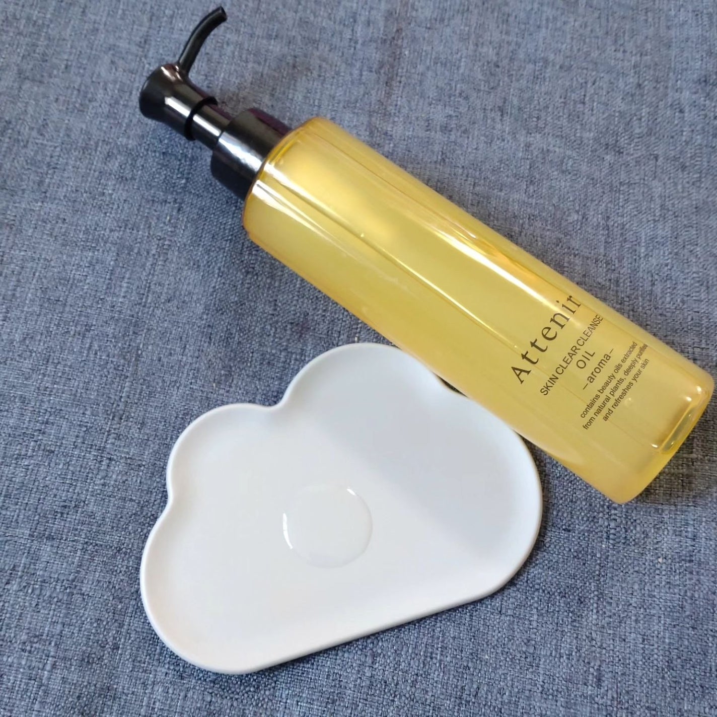 スキンクリア クレンズ オイル <アロマタイプ>/アテニア/オイルクレンジングを使ったクチコミ(2枚目)