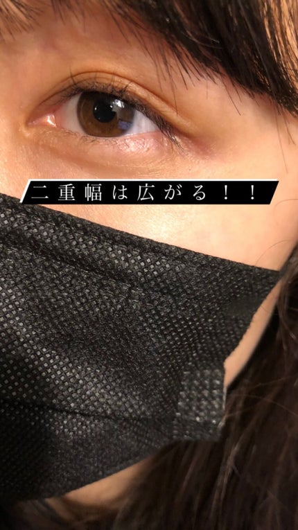 を使ったクチコミ(1枚目)