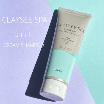 ヘッド&ヘアクレンジングトリートメント モイスト/CLAYSEE SPA/市販シャンプーを使ったクチコミ(1枚目)