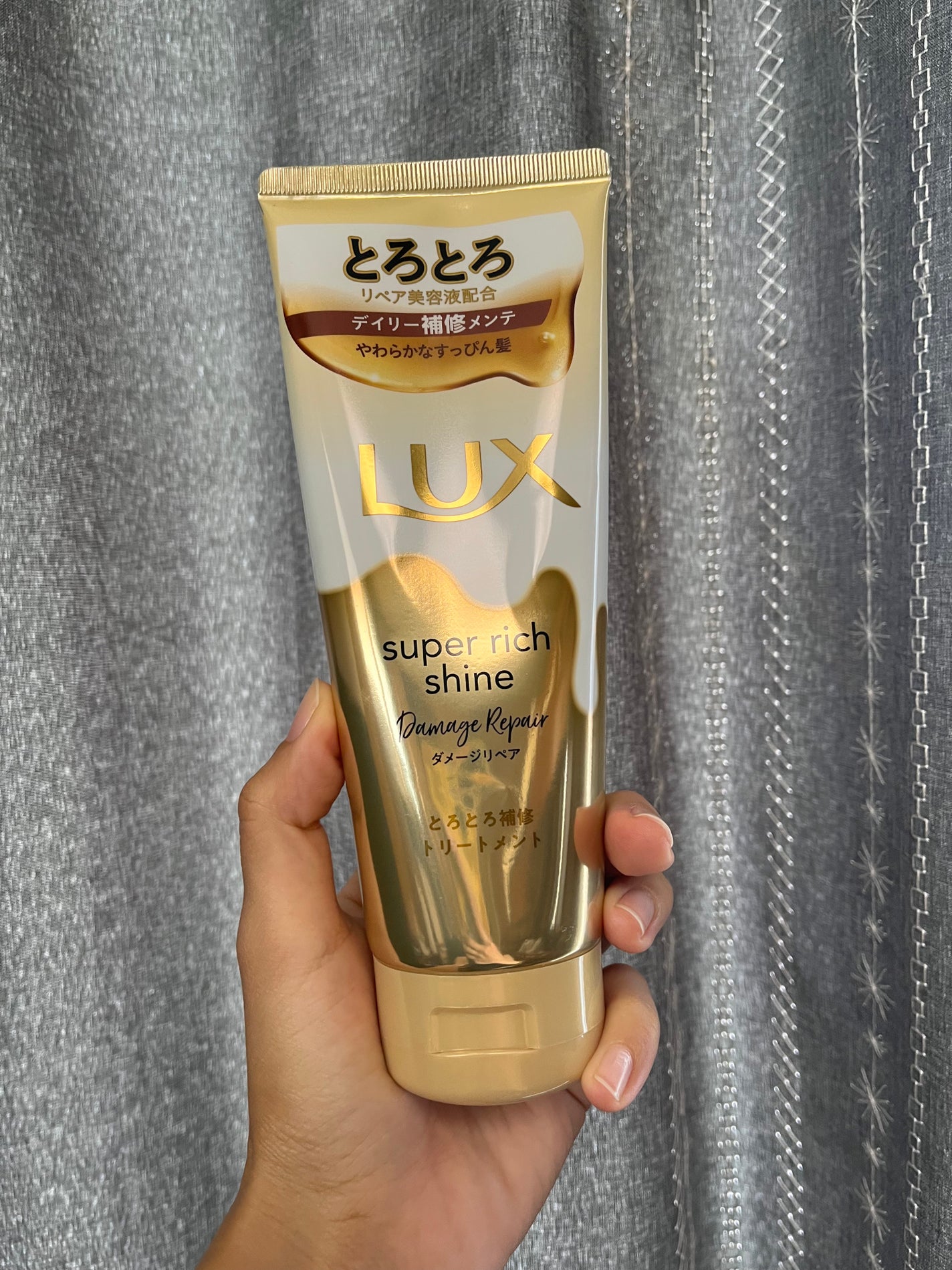 ã¹ãŒããŒãªããã·ã£ã€ã³ ãã¡ãŒãžãªã㢠ãšããšãè£ä¿®ããªãŒãã¡ã³ã/LUX/æŽãæµããã¢ããªãŒãã¡ã³ãã䜿ã£ãã¯ãã³ãïŒ1æç®ïŒ