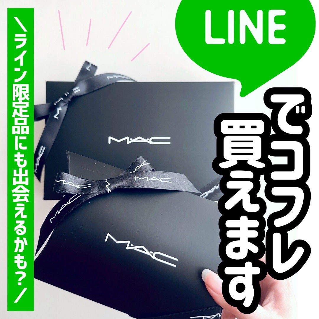 スコール ゴールズ アイシャドウ パレット × 6/M・A・C/アイシャドウパレットを使ったクチコミ(1枚目)