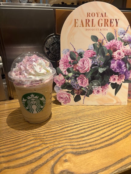 ロイヤル アール グレイ ブーケ フラペチーノ®/スターバックス/乳酸菌飲料を使ったクチコミ(1枚目)