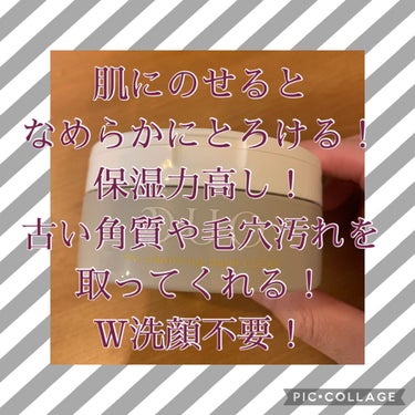 薬用 しみ 集中対策 美容液/メラノCC/美容液を使ったクチコミ（2枚目）