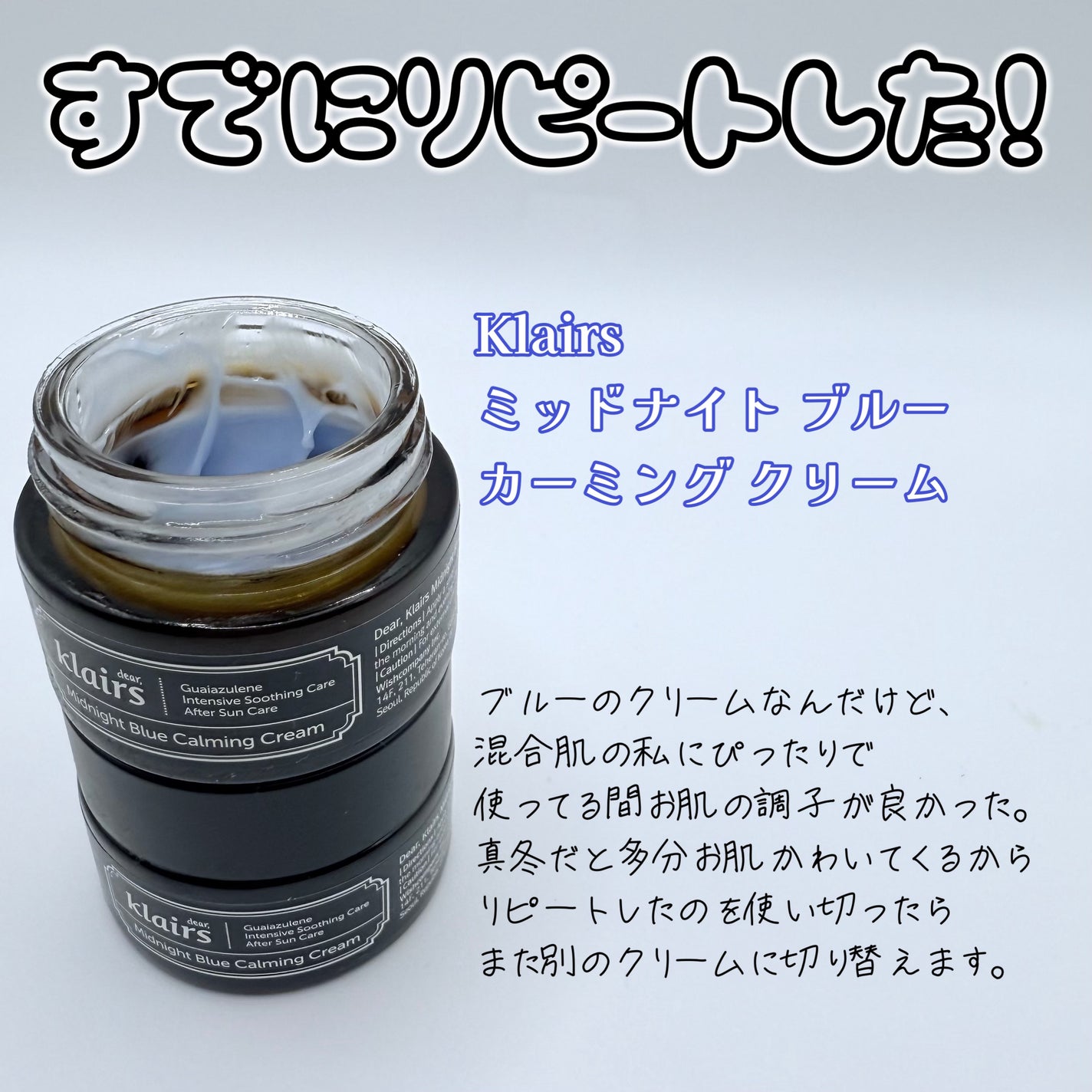 ザ・タイムR アクア/IPSA/化粧水を使ったクチコミ(3枚目)