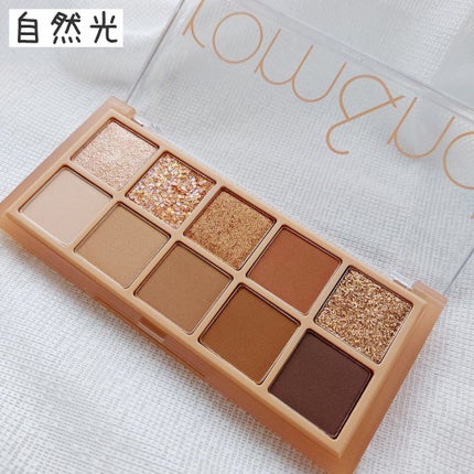 ベターザンパレット/rom&nd/アイシャドウパレットを使ったクチコミ(2枚目)