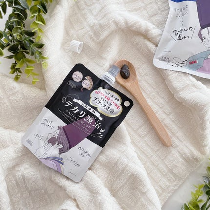 毛穴小町 テカリ源治 マスク/クリアターン/シートマスク・パックを使ったクチコミ(2枚目)