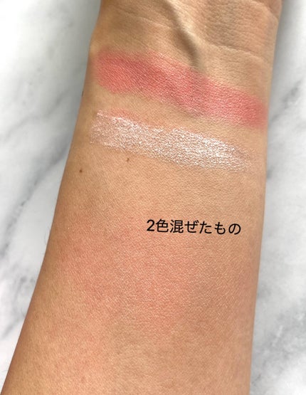 アイリッドニュアンス ダブル/UNMIX/アイシャドウパレットを使ったクチコミ(3枚目)