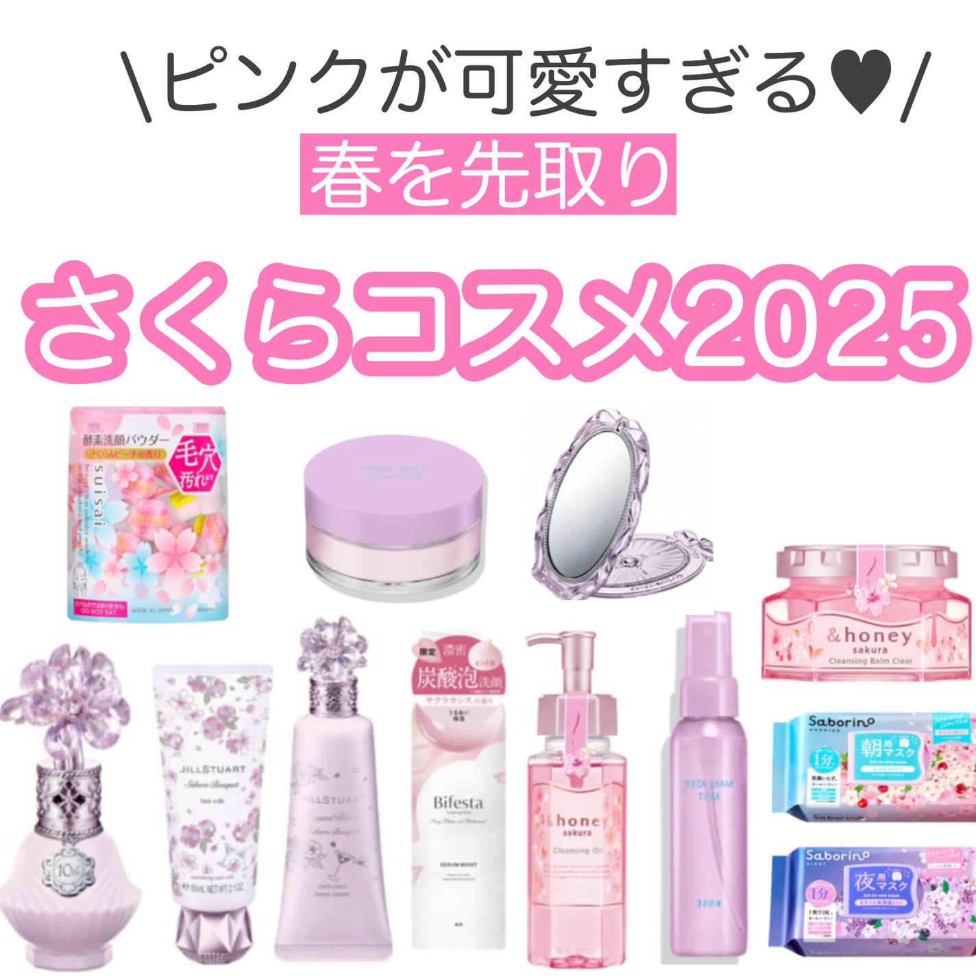 yuki on LIPS 「こんにちは♪yukiです❤️いつも投稿見ていただきありがとうご..」(1枚目)