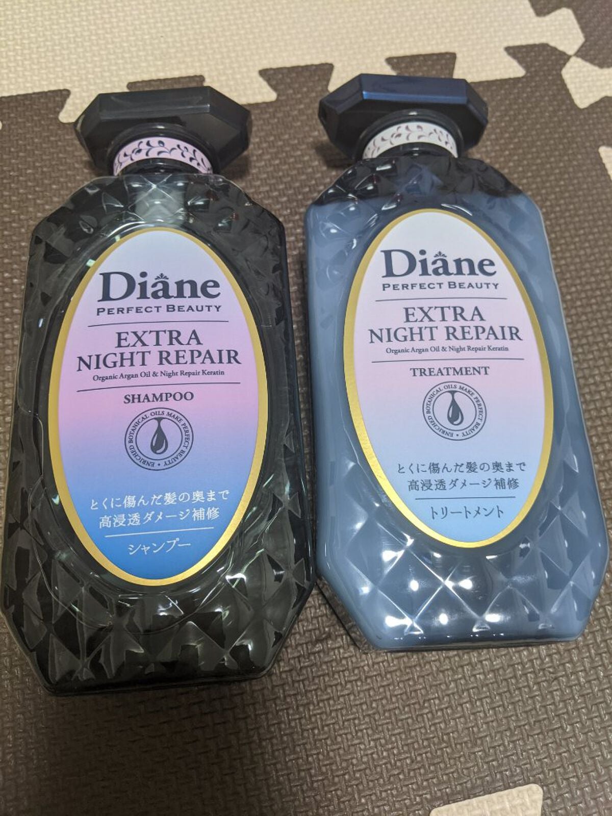 エクストラナイトリペア シャンプー&トリートメント/ダイアン/市販シャンプーを使ったクチコミ(1枚目)