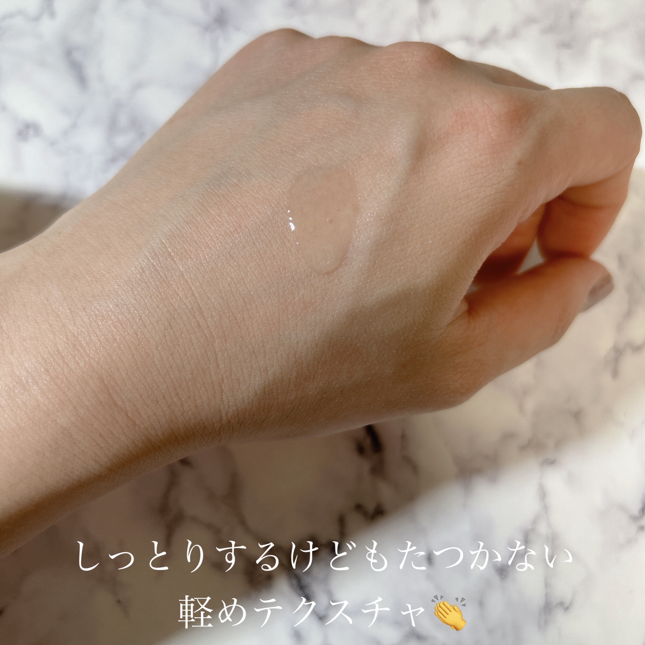 アフターグロウドロップ/DEW/化粧水を使ったクチコミ（2枚目）