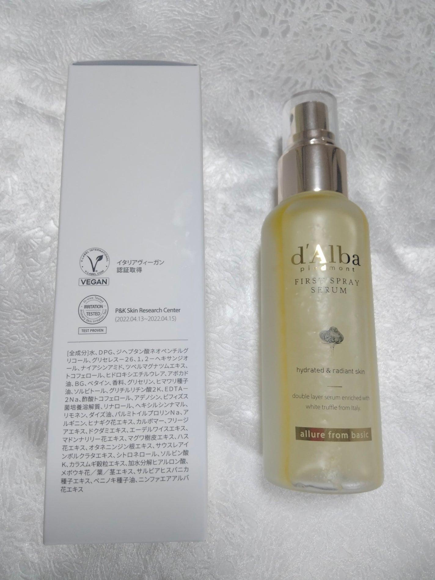 ダルバ ホワイトトリュフファーストスプレーセラム/ダルバ/ミスト状化粧水を使ったクチコミ(3枚目)