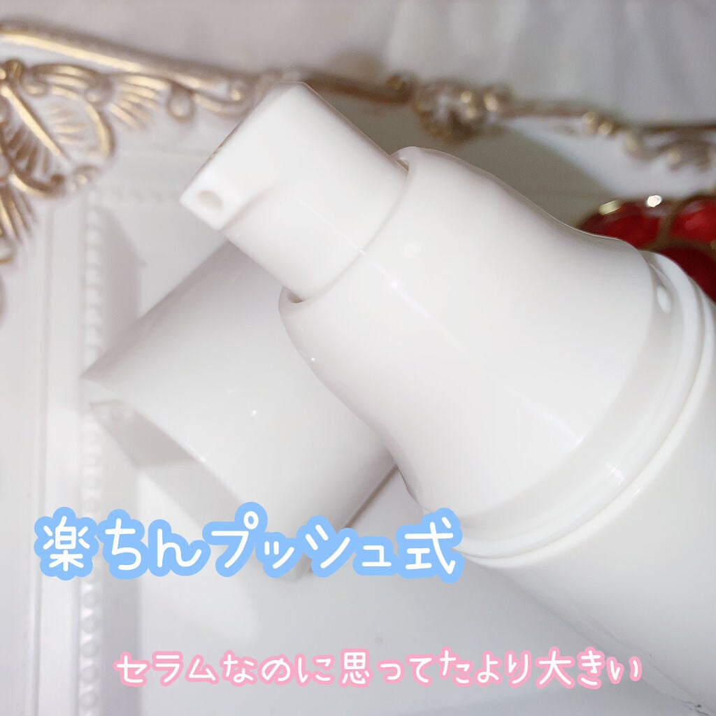 薬用コンセントレートセラム ホワイト/サナ リンクルターン/美容液を使ったクチコミ(2枚目)