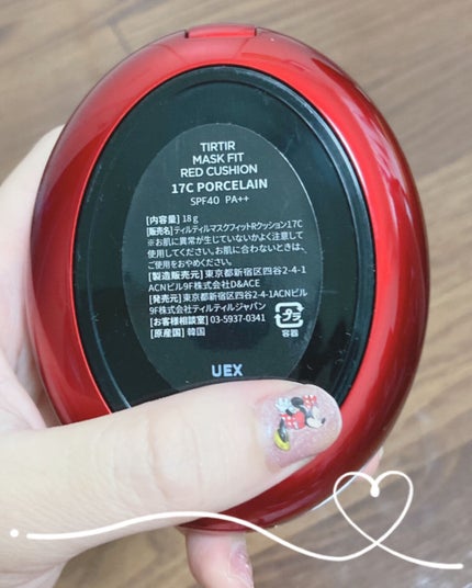 マスク フィット レッド クッション/TIRTIR(ティルティル)/クッションファンデーションを使ったクチコミ(3枚目)