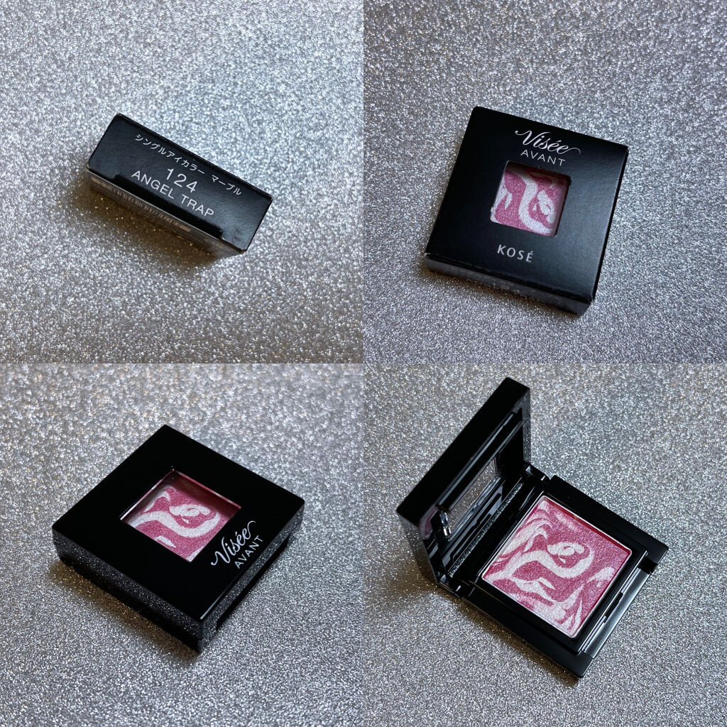 ヴィセ アヴァン シングルアイカラー マーブル 124 ANGEL TRAP/Visée/単色アイシャドウを使ったクチコミ（2枚目）