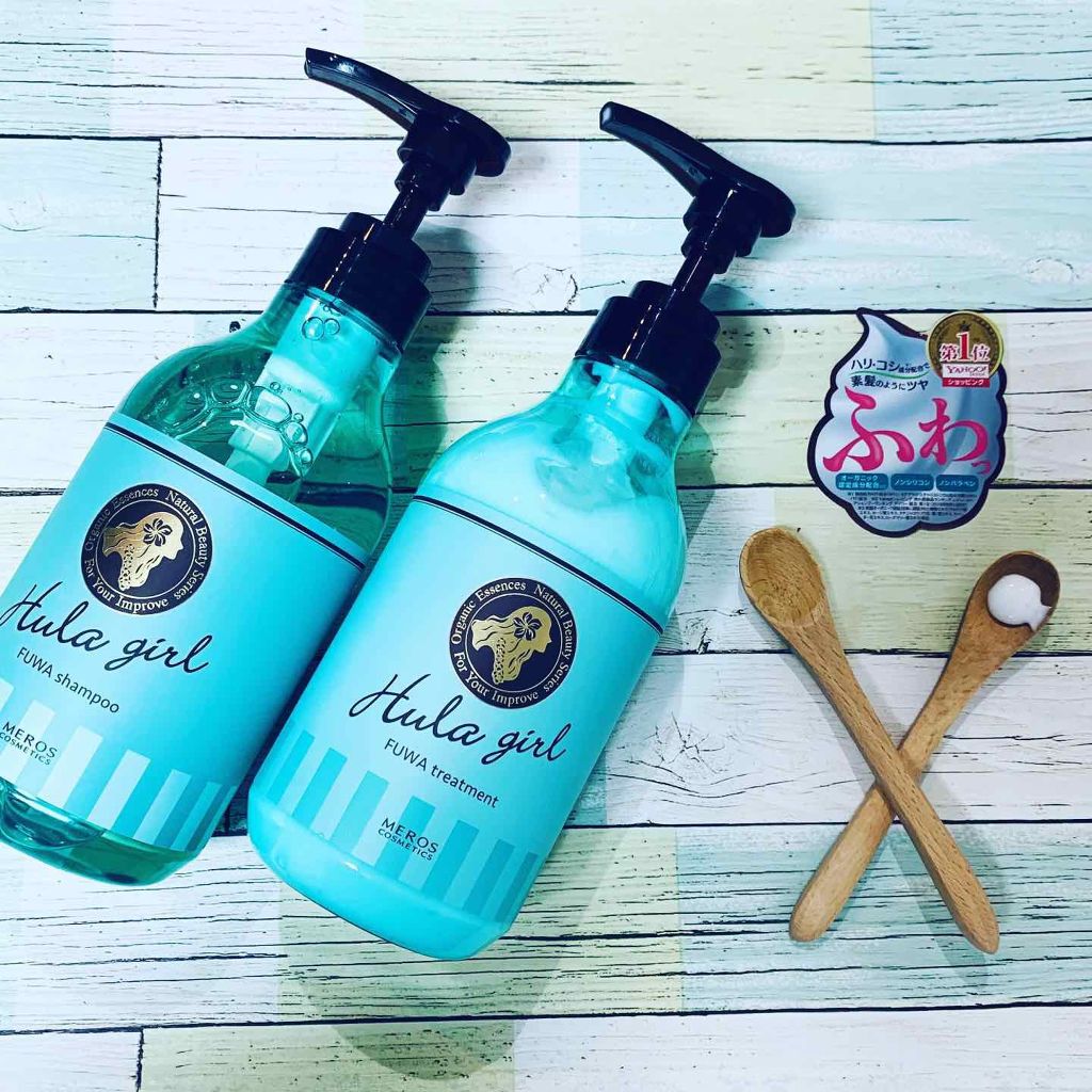 フラガール ふわシャンプー/フラガール/市販シャンプーを使ったクチコミ（1枚目）