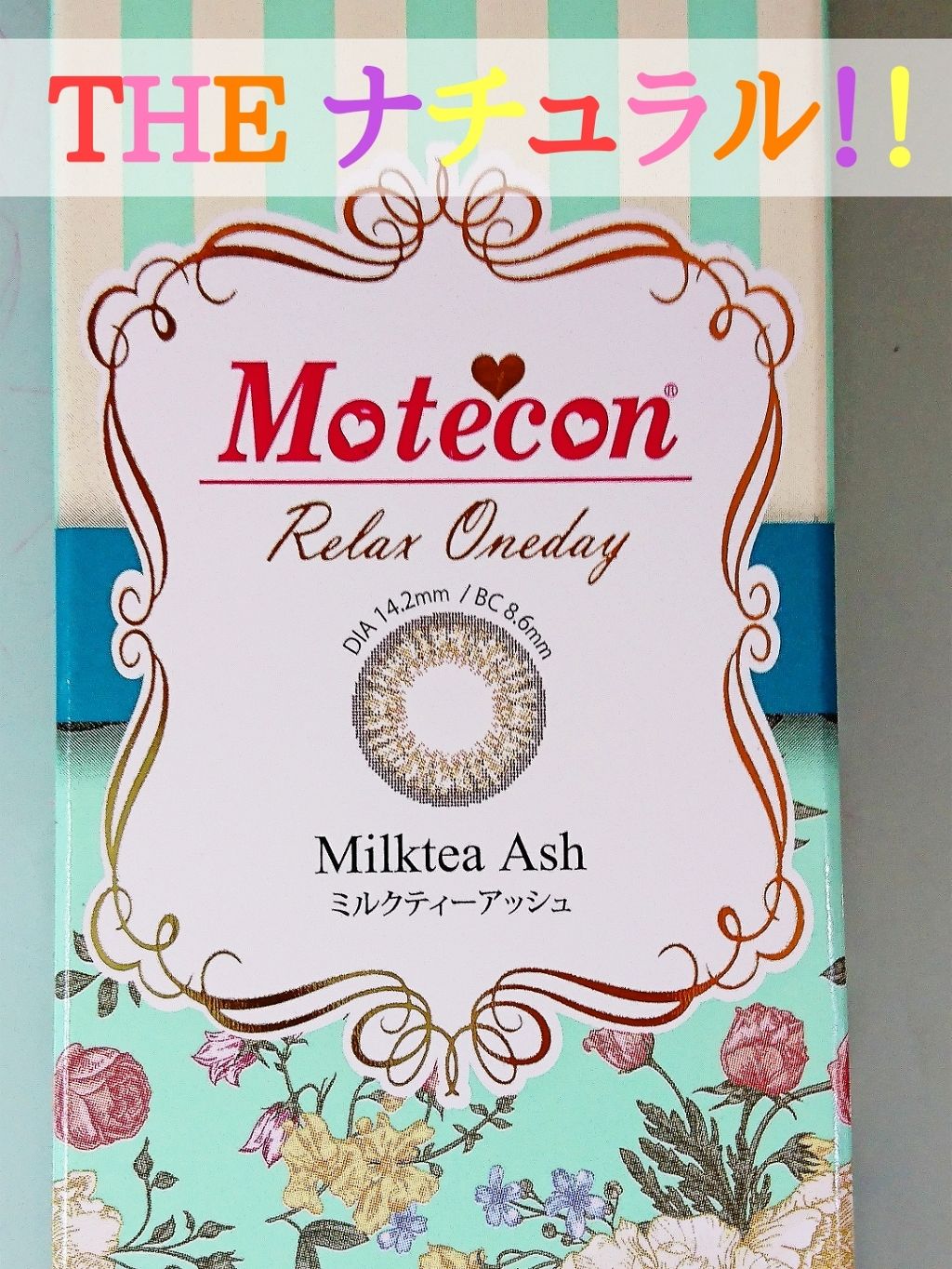 モテコン アイドレス ワンデー/モテコン/ワンデー（１DAY）カラコンを使ったクチコミ（1枚目）