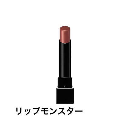 ケイト リップモンスター/KATE/口紅を使ったクチコミ(1枚目)