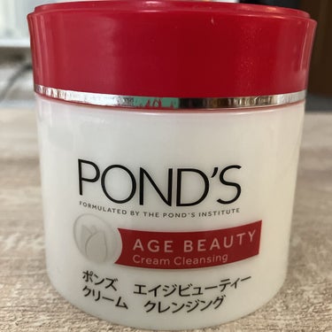 エイジビューティー クリームクレンジング/POND'S/クレンジングクリームを使ったクチコミ（2枚目）