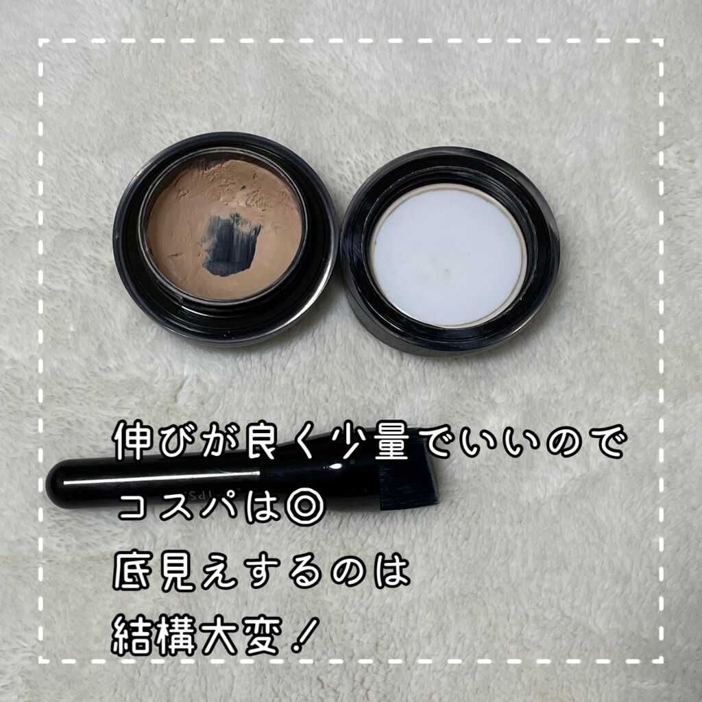 IPSA ファウンデイション アルティメイト e / 100 IPSA イプサ ファウンデイション アルティメイトe 100・101・102