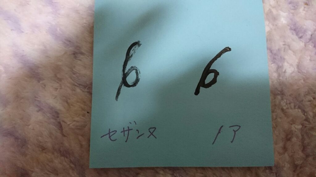 リキッドアイライナー/ノア/リキッドアイライナーを使ったクチコミ（3枚目）