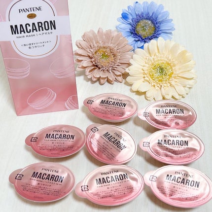 パンテーンマカロン ヘアマスク 色つやリッチ/パンテーン/ヘアマスク・ヘアパックを使ったクチコミ(2枚目)