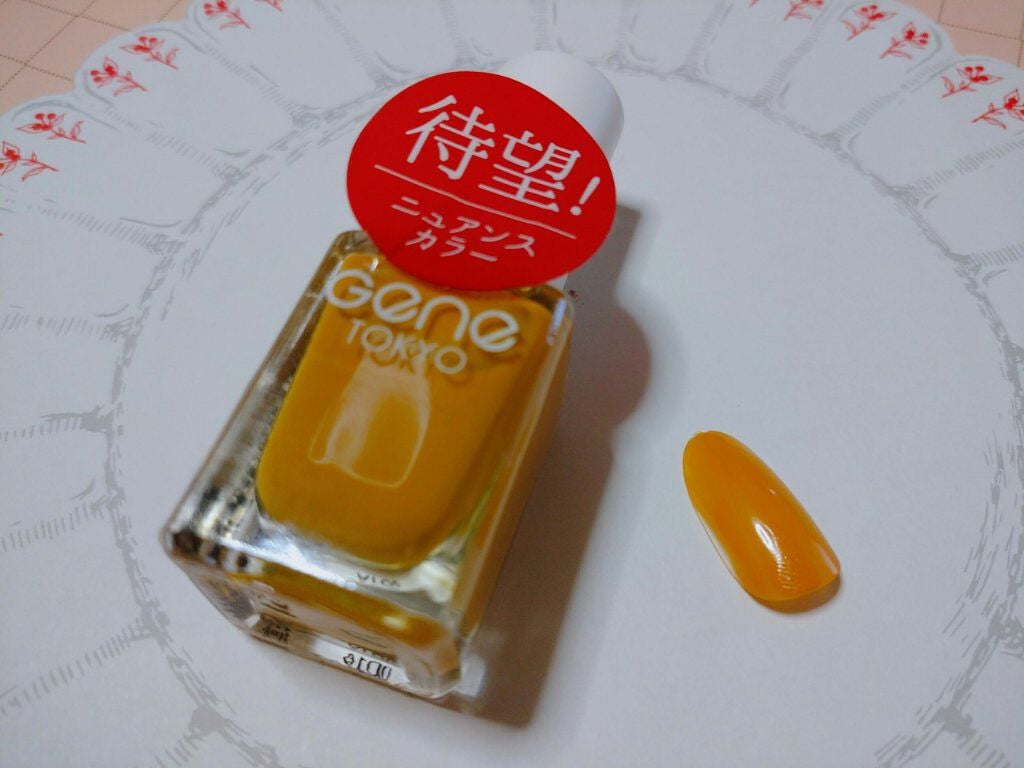 gene TOKYO ネイル/DAISO/マニキュアを使ったクチコミ(1枚目)