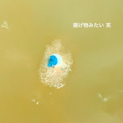 びっくらたまご ちいかわ カモミールの香り/バンダイ/炭酸系入浴剤を使ったクチコミ(5枚目)