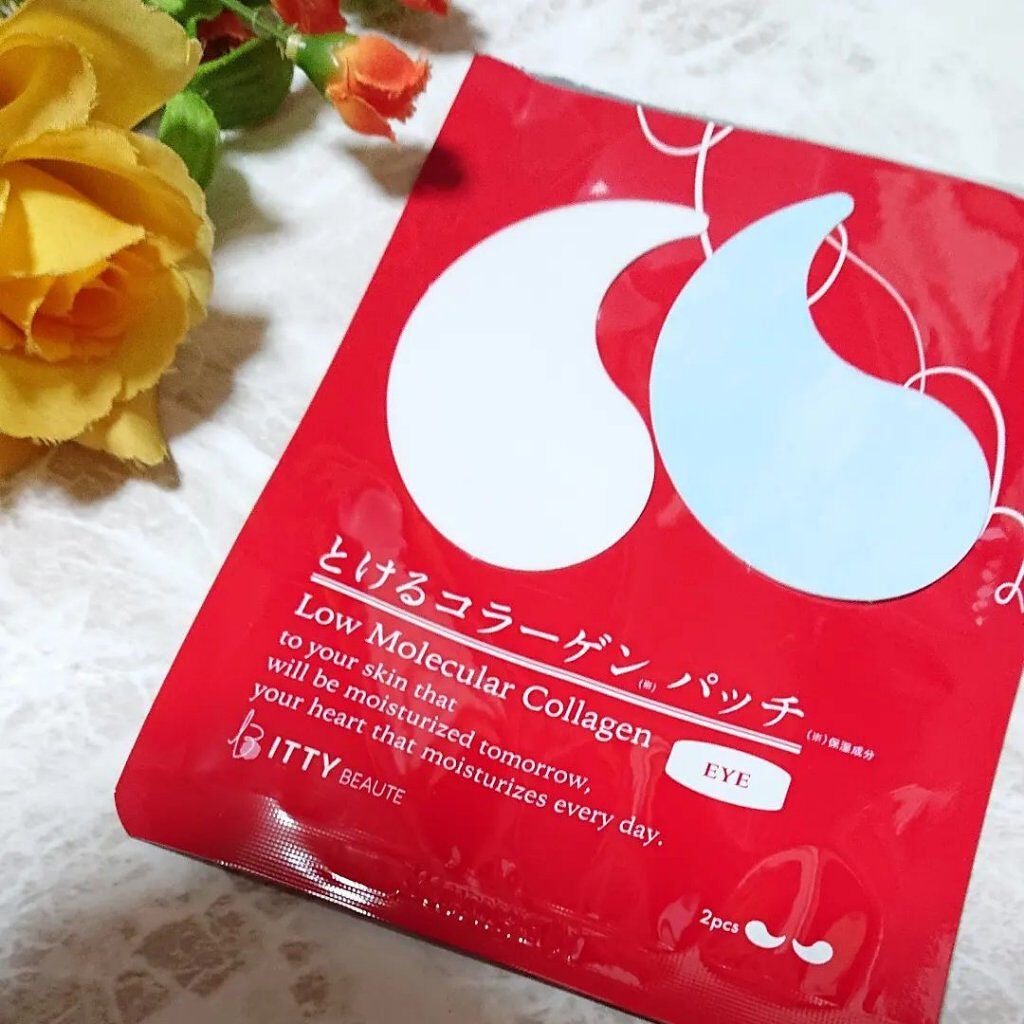 イッティ とけるコラーゲン/イッティ/美容液を使ったクチコミ(7枚目)