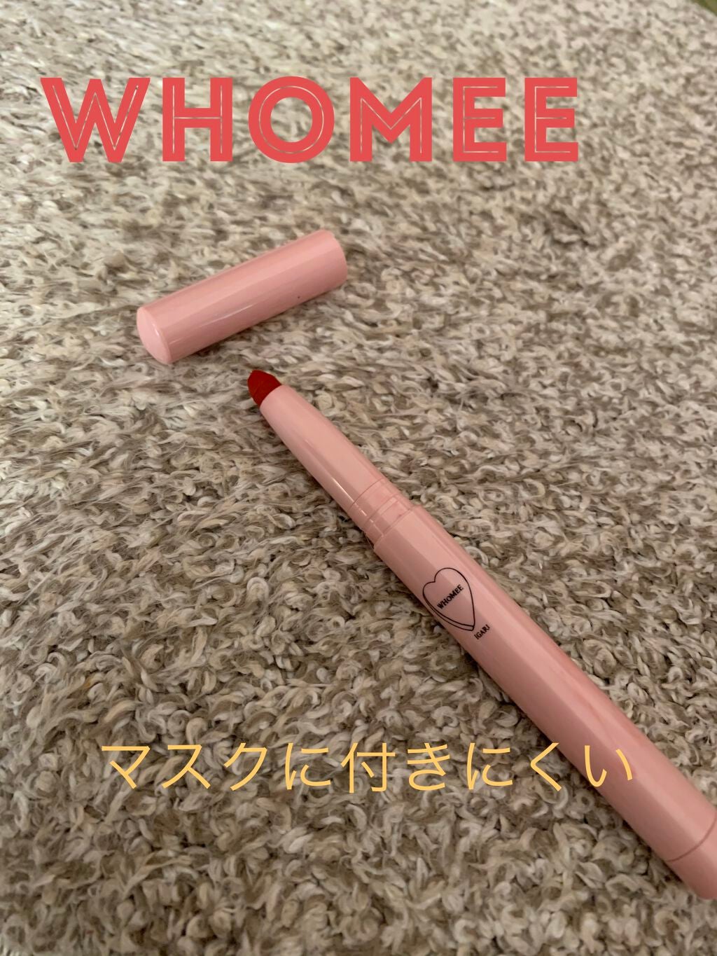 マットリップクレヨン/WHOMEE/口紅を使ったクチコミ(1枚目)