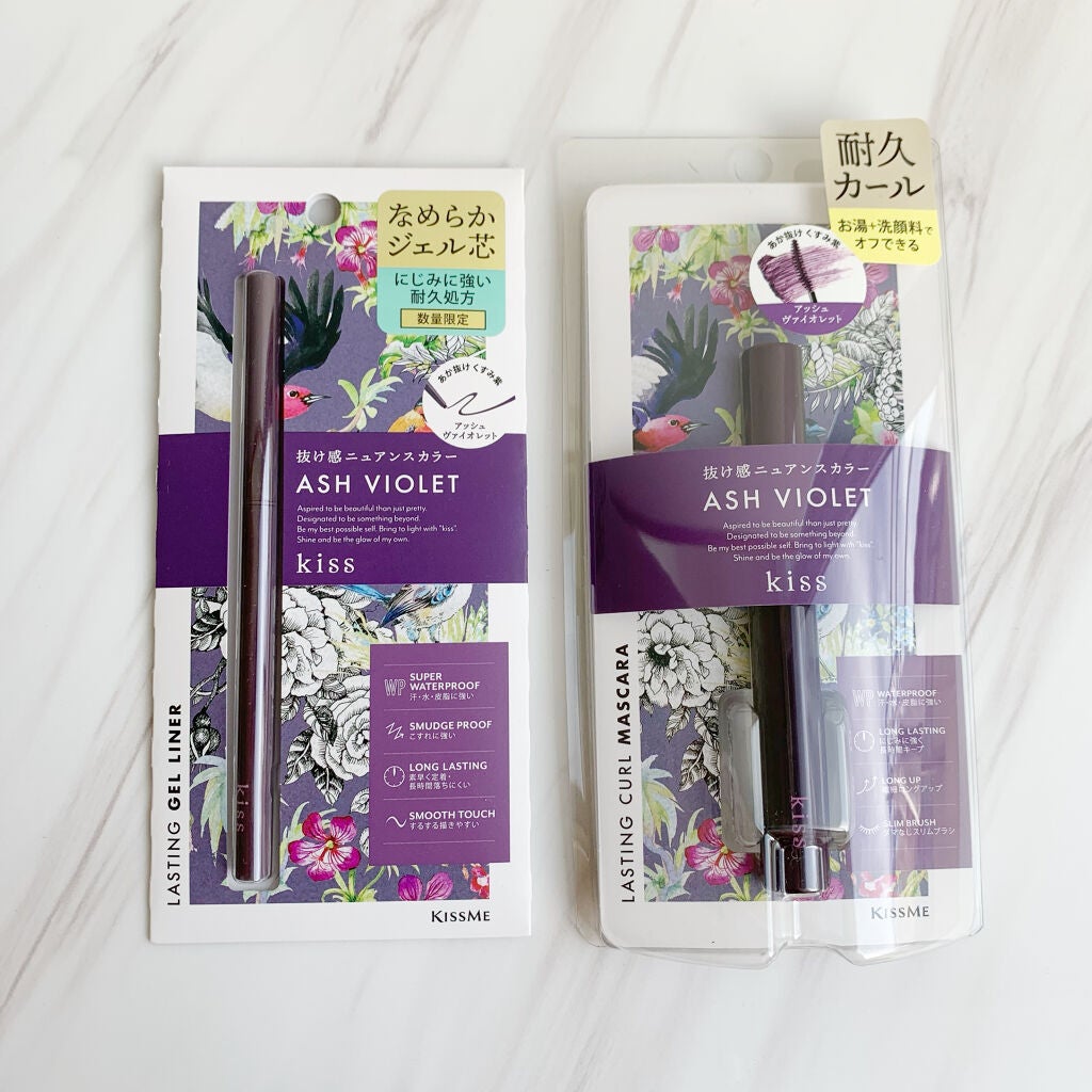 ラスティング カールマスカラ /KiSS/マスカラを使ったクチコミ(1枚目)