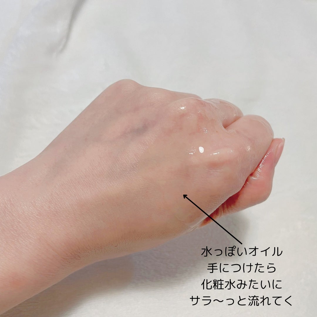 イモーテル ディヴァインインテンシヴオイル/L'OCCITANE/ブースター・導入液を使ったクチコミ(2枚目)