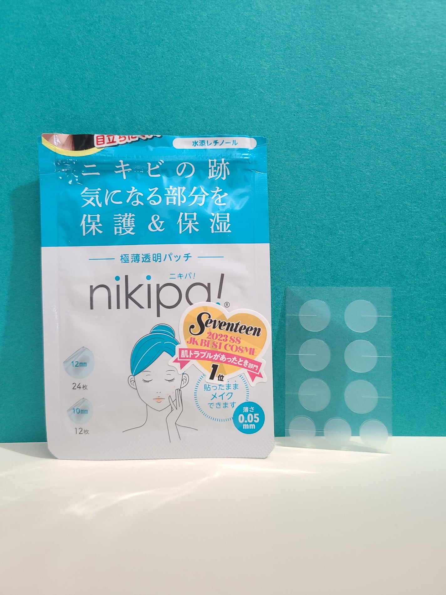 極薄透明パッチ nikipa!/金冠堂/にきびパッチを使ったクチコミ(3枚目)