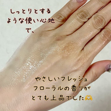 ジェニフィック アドバンスト N 30ｍl/LANCOME/美容液を使ったクチコミ（3枚目）