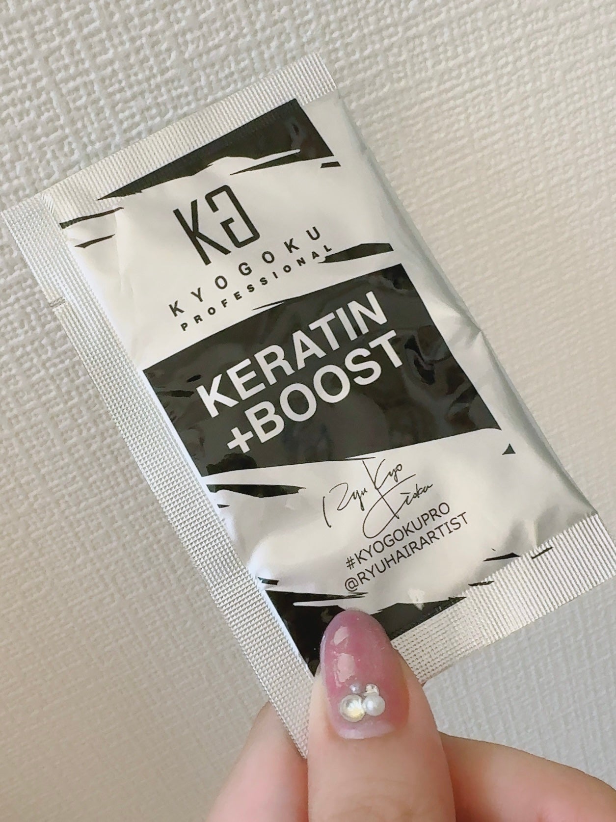 ケラチンブースト+/KYOGOKU/アウトバストリートメントを使ったクチコミ(1枚目)