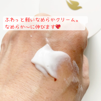 ダヴ クリームボディウォッシュ ジョイアスグロウ/ダヴ/ボディソープを使ったクチコミ(4枚目)