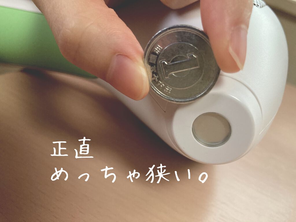 フェリエ ボディ用 ES-WR50-P/Panasonic/シェーバーを使ったクチコミ（3枚目）