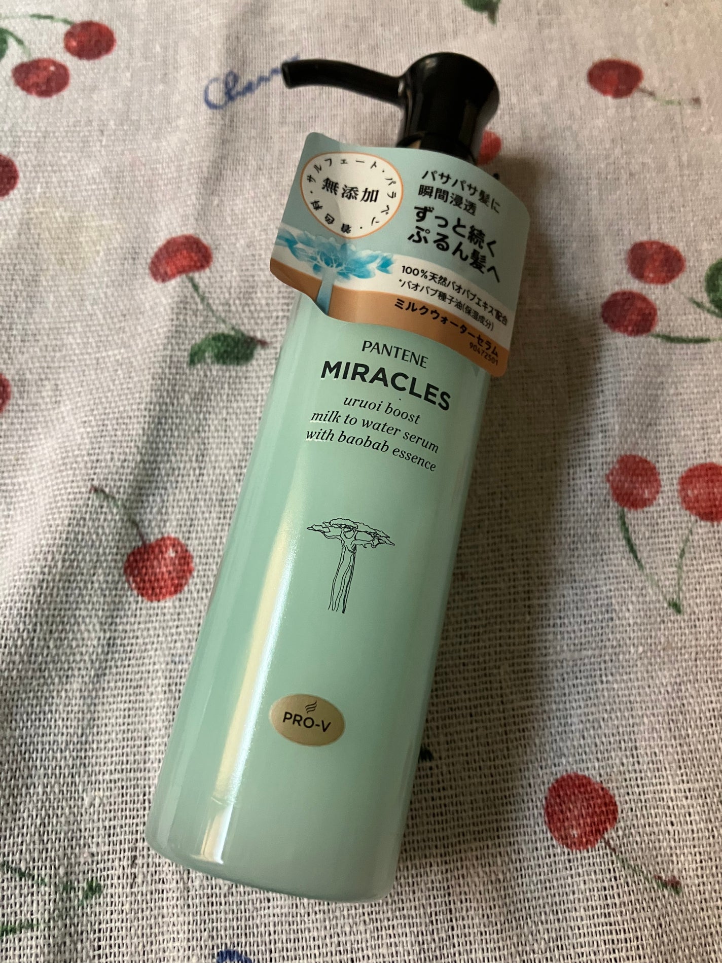 ミラクルズ うるおいブーストミルクウォーターセラム/パンテーン/アウトバストリートメントを使ったクチコミ(1枚目)