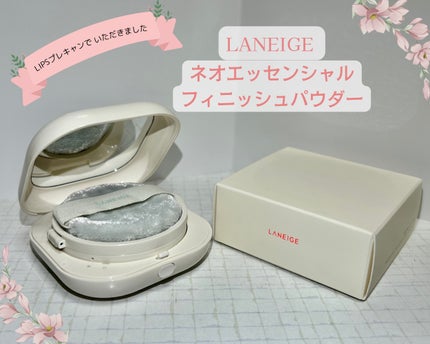 ネオ エッセンシャル フィニッシュパウダー/LANEIGE/ルースパウダーを使ったクチコミ(1枚目)