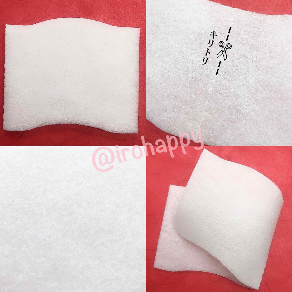 シルコット うるうるコットン/シルコット/コットンを使ったクチコミ（3枚目）