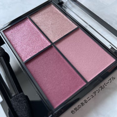 レブロン カラーステイ デイ トゥ ナイト アイシャドウ クアッド/REVLON/アイシャドウパレットを使ったクチコミ（2枚目）